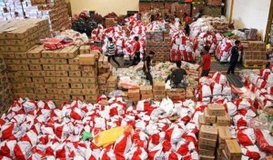 KPK Sita Dokumen Penting Korupsi Bansos Covid-19 Senilai Rp125 Miliar