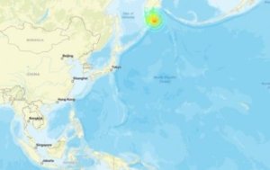 Gempa Dahsyat M8,7 di Rusia, BMKG Peringatkan Tsunami di 10 Wilayah RI