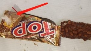 Paket Sabu Ditemukan di Sekolah Dasar Pangkalpinang, Dibungkus Cokelat TOP