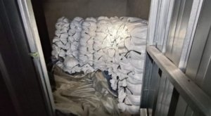Dibongkar! Gudang Timah Ilegal 30 Ton di Membalong Terendus Satgas Halilintar