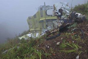 Pesawat ATR 42-500 Hilang Kontak, Diduga Tabrak Bukit dan Meledak di Gunung Bulusaraung